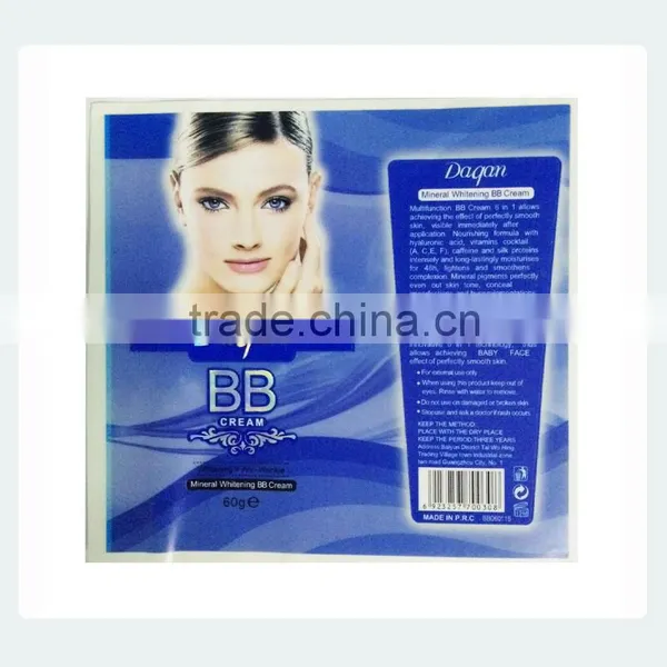 Beautiful Cosmetics Adhesive Sticker Labels photo-2