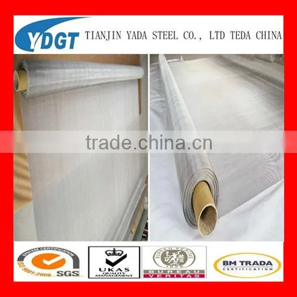 Stainless Steel Wire Mesh/mesh Sheet