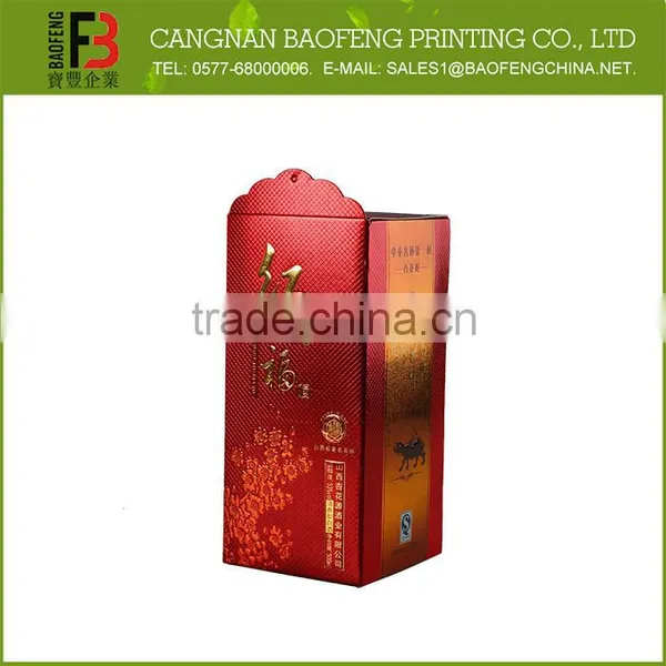 Customized Recyclable Red Paper Wine Box/Printed Single Bottle Wine Box For Gift photo-3