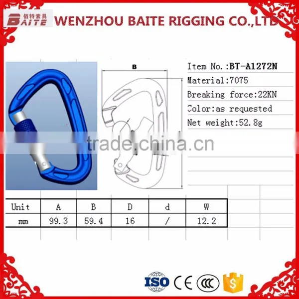 Colorful Aluminum Snap Hook,Outdoor Sports Carabiner With Snap Hook Breakign Load 2400kg For Climbing Use photo-6