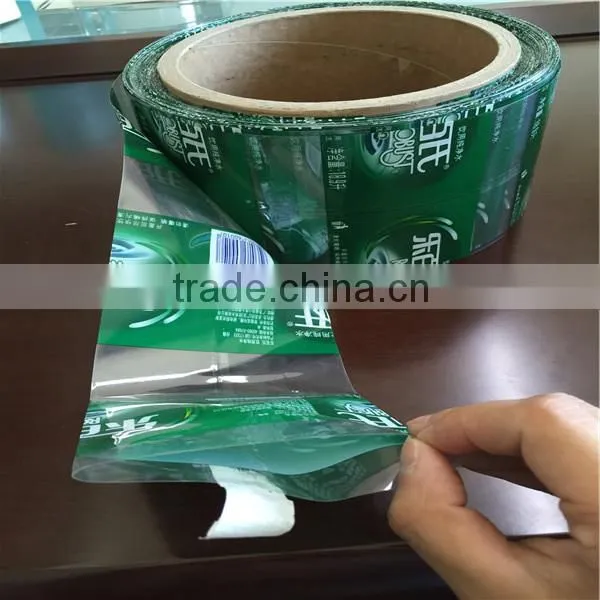 PVC Printed Shrink Sleeve/ Bottle and Beverage Shrink Sleeves Lable/bottle Wrap Film Roll Quality Choice photo-3