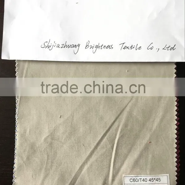 China Products PP Spunbond Nonwoven Fabric Price photo-6