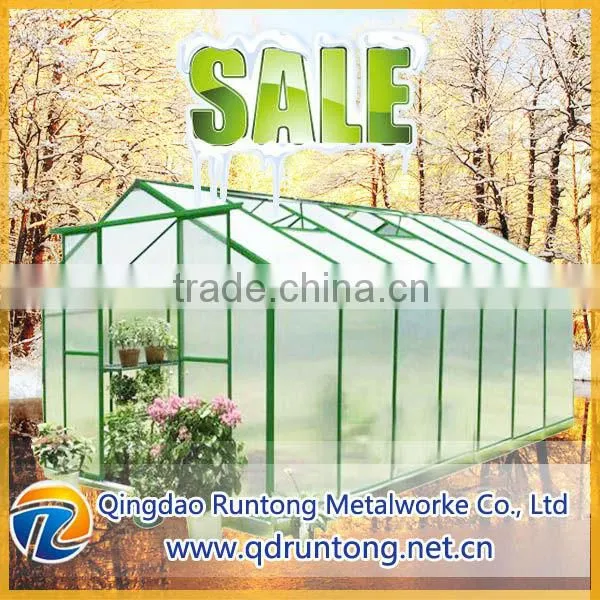 Green Houses