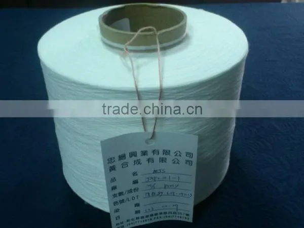 1/20 NE 100% POLYESTER MJS WAXED RAW WHITE YARN ON CONE photo-2
