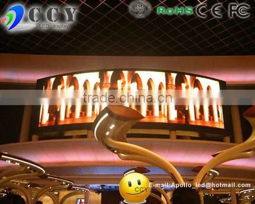 Indoor Advertising Display