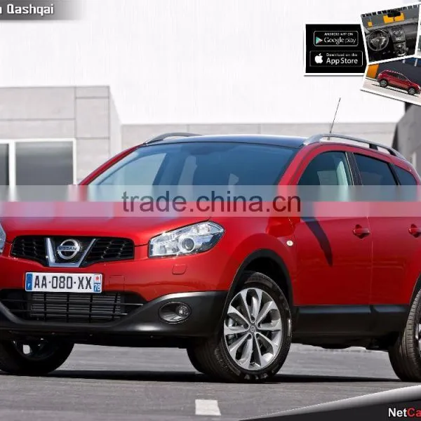 High Quality FOR NNISSAN QASHQAI 2012 Fog Lamp Daytime Running LIGHT photo-6
