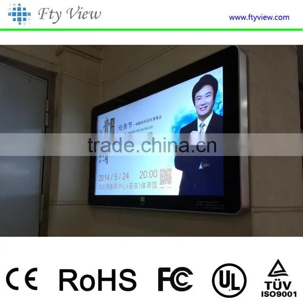 26inch Android Digital Signage Lcd Advertising Display Wall Mounted photo-4
