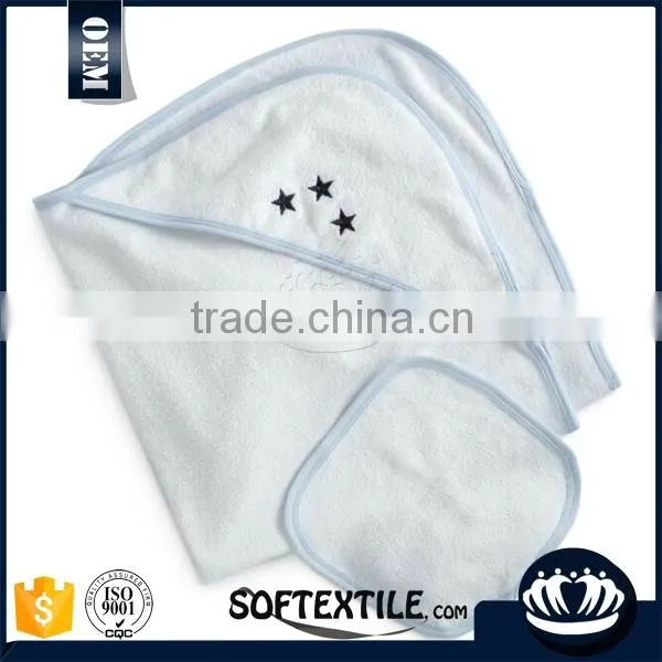 Wholesale Multicolor Selectable Baby Towel Set photo-6