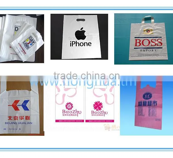Best Quality and Best Price LDPE Film Insulation Blowing Machines photo-4