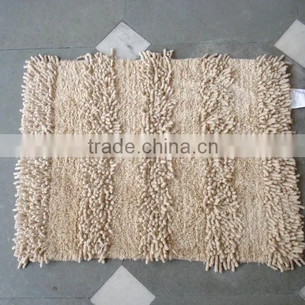 Shaggy Bath Mats