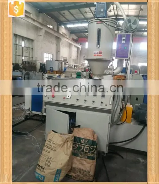 hot sale PC proriles production line for LED lights