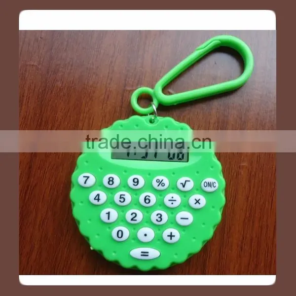 Electronic Gift Cookies Calculator