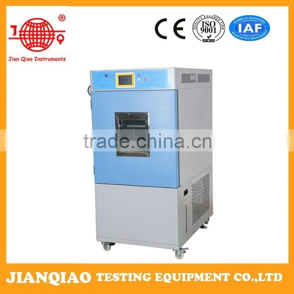 Simulation Environment Testing Machine photo-4