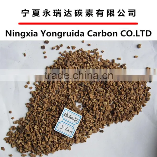 Walnut Shell Powder/polishing Walnut Shell photo-3