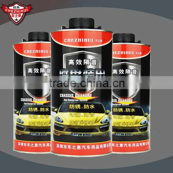 Car Chassis Protection Auto Care Rubber Type 1kg&2kg photo-2