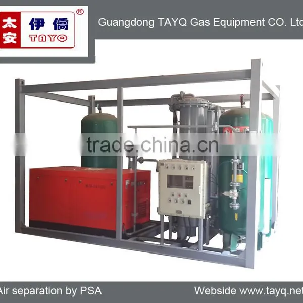 PSA Oxgyen Generator for Industrial TQO-250,psa Oxygen Generator Best Price ,oxygen Producing Machine 250Nm3/h photo-5