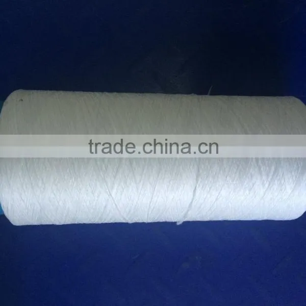 75D/36F Polyester Cationic Dyeable Dty Yarn photo-2