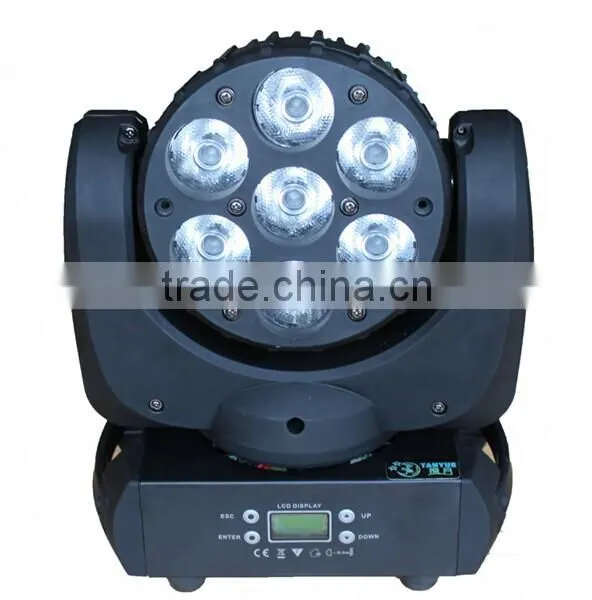 9 or 16ch 7pcs 10w RGBW 4 in 1 Moving Head Led Light photo-4