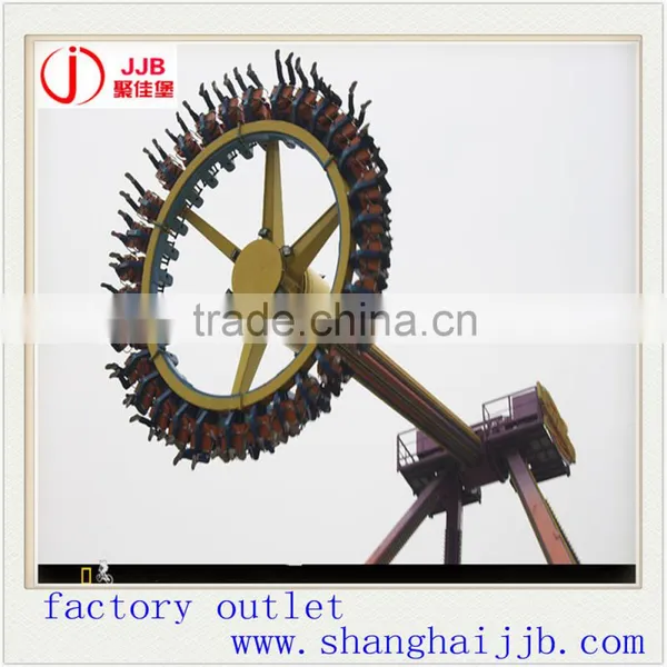 Theme Park Outdoor Amusement Rides 360 Degree Rotation Amusement Big Pendulum photo-2