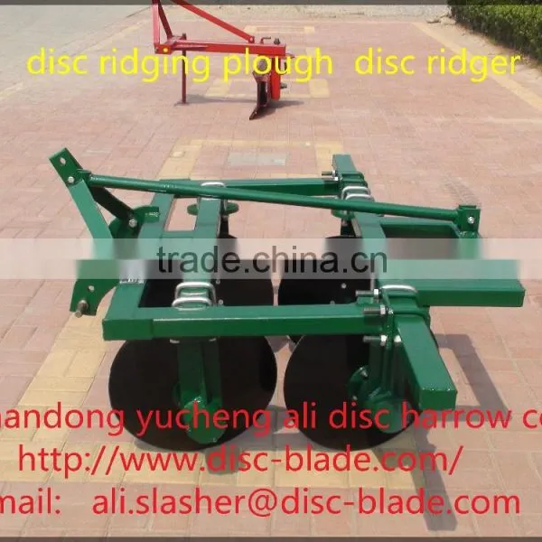 Farm Machine Disc Ridger Machine for Sale photo-2