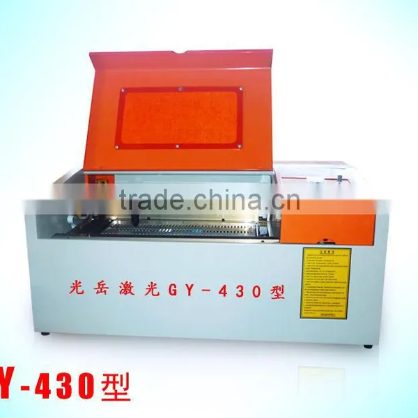 Water Cooling engraving Speed:0-30000mm/min Cheap Type GY-430 Laser Engraving Machine photo-5