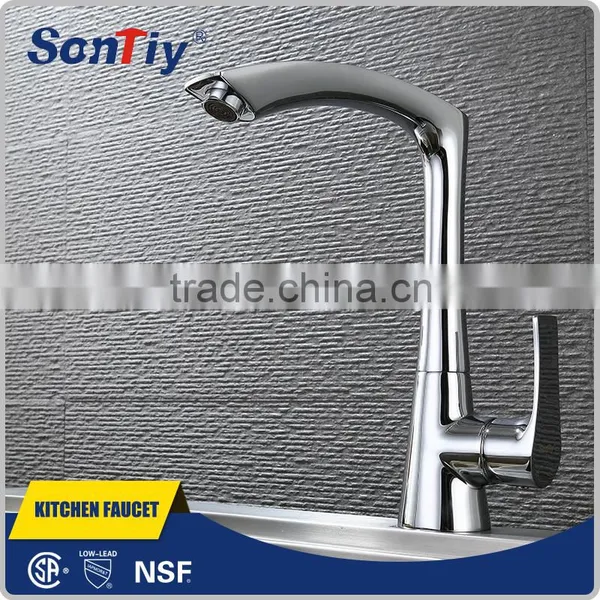 Double Handle Square Low-Lead Brass Kitchen Faucet 84506 photo-2