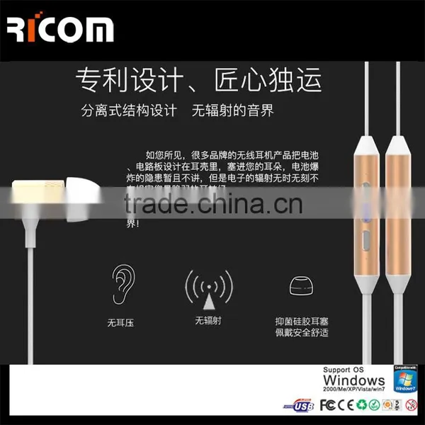 2016 CSR 4.1 Wireless Bluetooth Magnetic Headphone Headset Earbuds Earphone Noise Cancelling for Mobile--BTH-218--Shenzhen Ricom photo-6