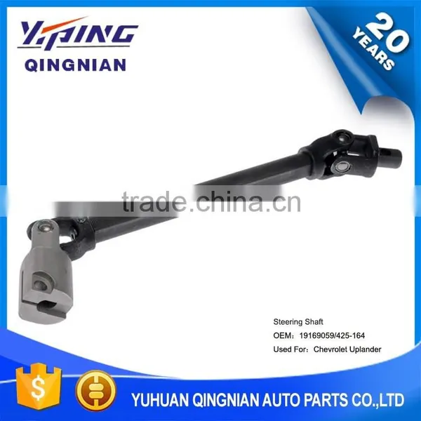 Auto Chassis Parts U-Joint For Chevrolet , Machine Parts Steering Shaft OEM:19169059 photo-2
