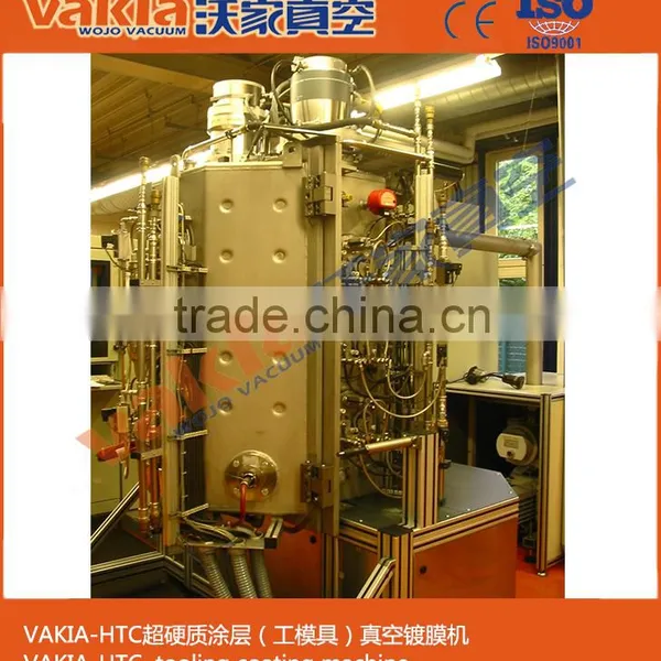 Tooling Coating Machine for Extrusion Guide and Die photo-2