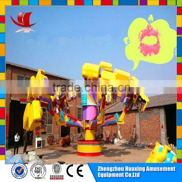 2016 Hot Manufacturer Equipment Self Control Land Happy Rides Car Energy Storm Rides photo-2