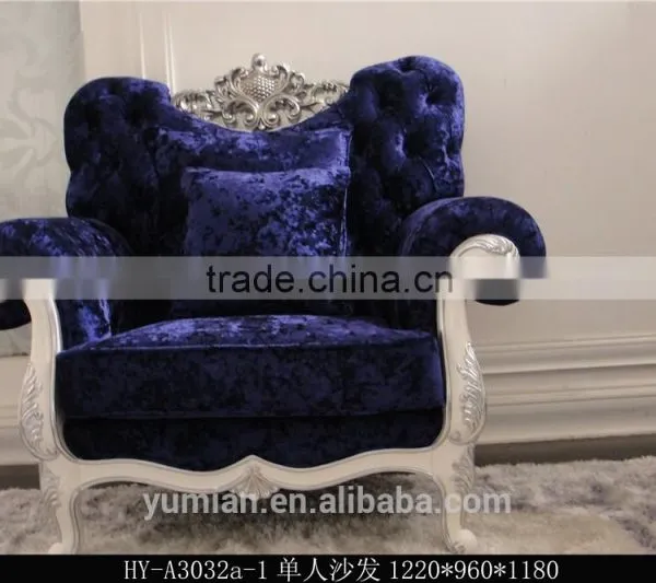 Home Furniture Hand Carving Classic Living Room Sofa Set photo-3