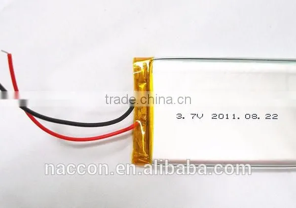 Polymer Battery 2800MAH