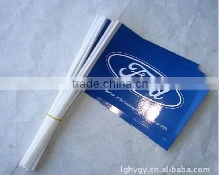 Ford Advertising Hand Flag