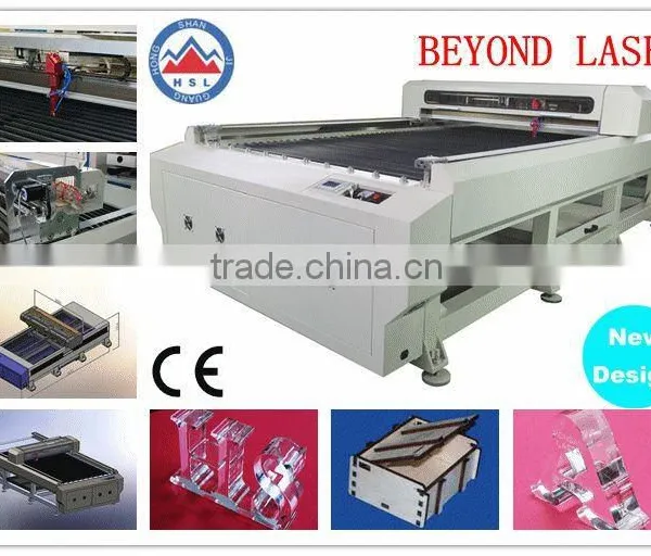 Distributors Wanted for Laser Balsa Wood Cutting Machine