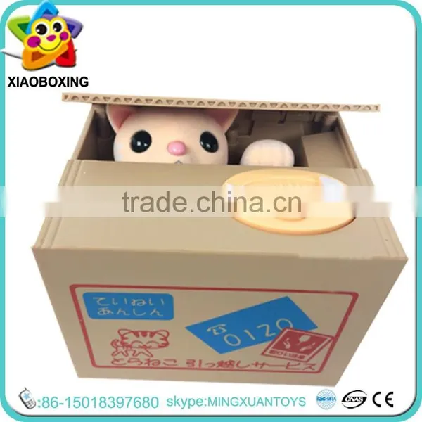 New Style Speak Cat Electronic Money Saving Box Toys for Children photo-6