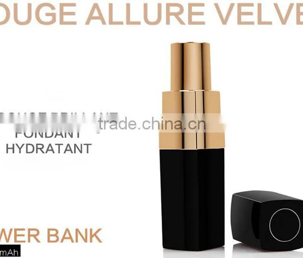 New Product Fashion Style Lipstick Tube 2600mah Power Bank photo-5