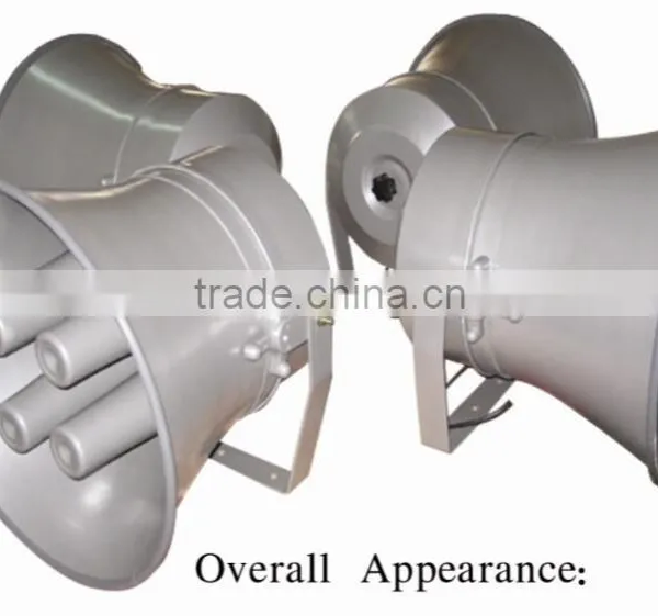 MS HS600-02 Outdoor Aluminum Air Raid Siren With 4drivers photo-2