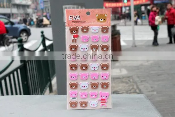 Cheap Eva Foam Sticker,animal Stickers for Kids