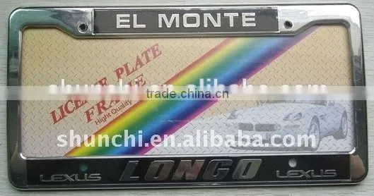 License Plate Frame photo-3