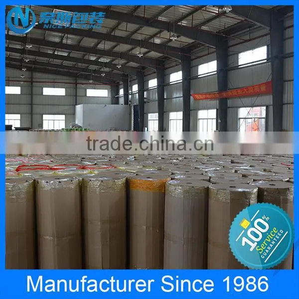 BOPP Adhesive Tape Jumbo Roll, BOPP JUMBO ROLLS photo-2