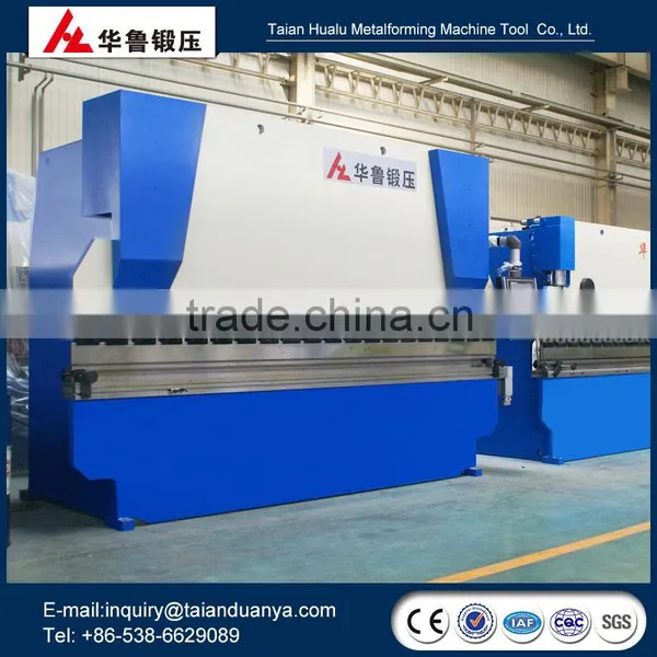 Hydraulic Pressure Large Size CNC Press Brake WS67K-300*3200 photo-5