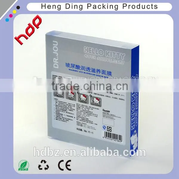 Hot Sale Frosted PP Boxes Package for Cosmetic Cotton,custom Made photo-2