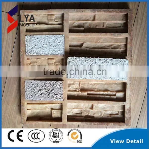 Silicone Material Manufactured Stone Veneer Panels photo-4