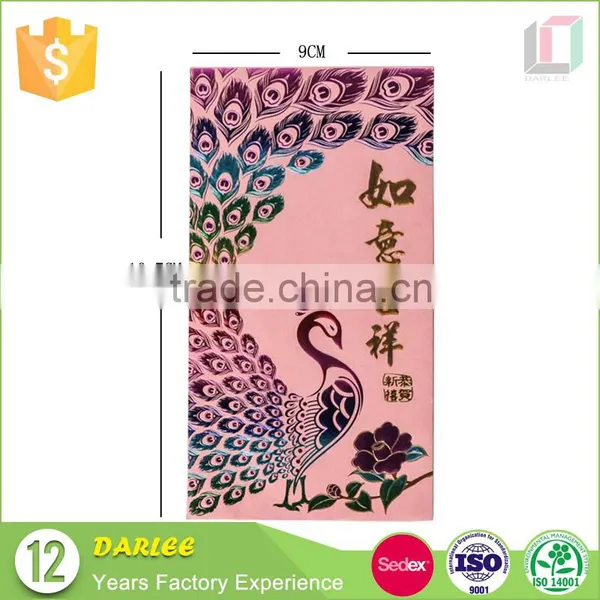 2016 Chinese Custom Paper Red Envelope Recyclable Angpow Lucky Money Hongbao photo-2