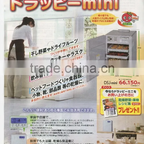 Best Selling Industrial Nut Drying Machine Made in Japan photo-2