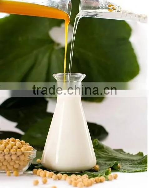 Modified(water-soluble) Soya Lecithin for Feed photo-2