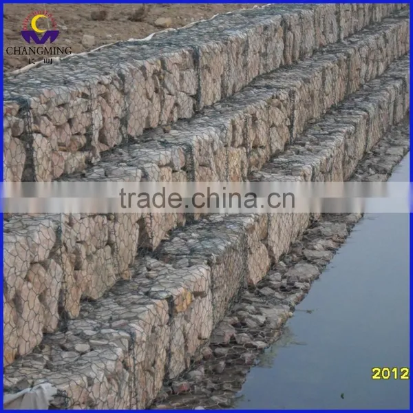 Gabion Basket photo-4