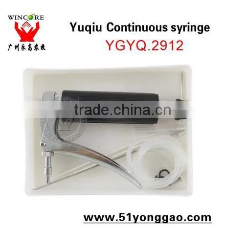 Plastic Syringe 1ml Automatic Syringe Veterinary Injection Syringe photo-3