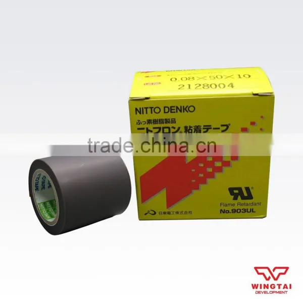 Nitto Denko Tape Heat-resistant Electrical Insulation 903UL T0.08mm*W50mm*L10m photo-4