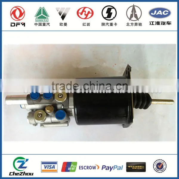 Truck Air Brake Booster 1608010-T1102 Brake Booster Pump